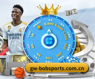bob体育官网 APP（BOBSPORTS）